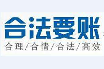 法院判决助力赵小姐拿回70万房产违约金